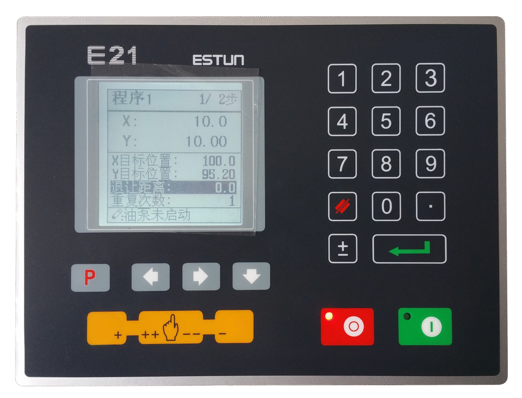 ESTUN E21S e1761905650550